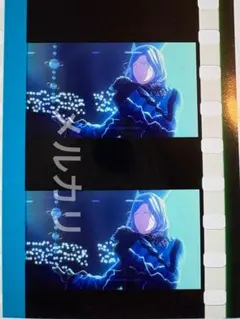 うたプリ タブナイ 入場者特典 コマフィルム　カミュ