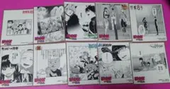 ジャンプフェア 色紙 2023 まとめ売り セット