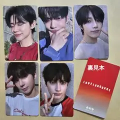 TXT love language weverse JP トレカ５枚セット