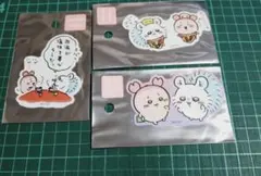 ちいかわ　ステッカー　古本屋　モモンガ