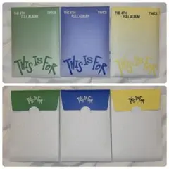 TWICE THIS IS FOR 予約特典
