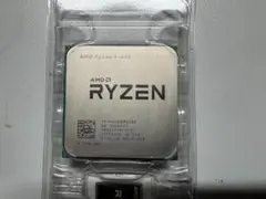 AMD Ryzen 5 1600 CPU + AMDクーラー