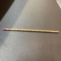 Item thumbnail for item ccad496e-1d1d-4362-8ce4-d297be9c07fe