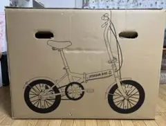 OTOUSAN BIKE COOL EDITION ブラック 新品 2025年最新】折りたたみ自転車 お父さんの人気アイテム - メルカリ