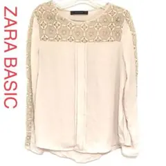 ザラ レース トップス ベージュ ZARA 秋 春 夏