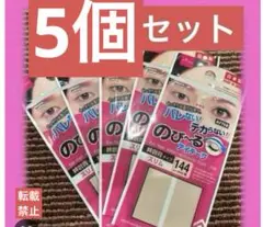 Item thumbnail for item 67093e7f-8bf6-4f8d-a3b1-88ea6de378fd