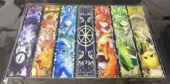 遊戯王　霊使い　プレイマット　デスクマット　ラバーマット　大判　未開封