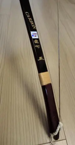 m50231128324_1.jpg?1750679965