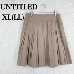 アンタイトル ブラウン系 プリーツスカート 日本製 XL(LL)