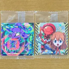エヴァ シールウエハース2 ER初号機 SSRアスカ&弐号機 2枚セット