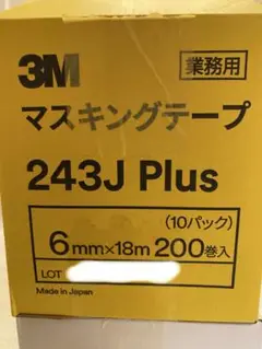 Item thumbnail for item aaf6a3d7-f9dc-4be2-bea8-2e80753ef7e0