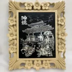 【を100】沖縄・首里城スタンド