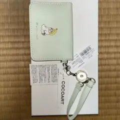 Item thumbnail for item 91226d44-fe36-4d44-ad64-7ce8a01a5e81