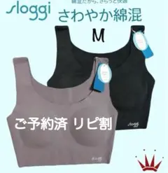 Item thumbnail for item 325db5ef-4829-4d65-b6be-dbb54ba67ebc