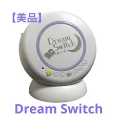 【美品】ドリームスイッチ　セガトイズ