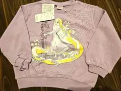 ラプンツェル トレーナー 110サイズ ラベンダー♡新品、タグ付き