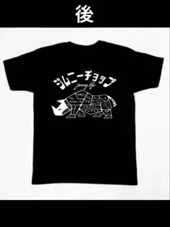 ジムニーチョップtシャツ　1枚　JP-L(M)