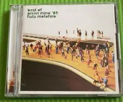 秦基博/BEST OF GREEN MIND’09 2CD