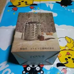 アイスペール　KP-15