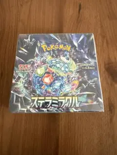 【新品未開封】ポケモンカード ステラミラクル BOX シュリンク付き