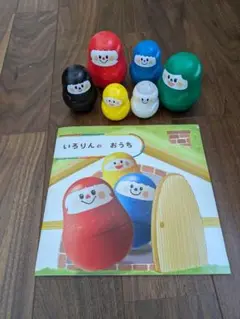 いろりんセット　こどもちゃれんじ　ぷち