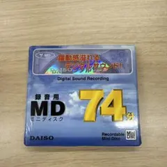 Item thumbnail for item 15da892e-7bd3-4c01-b2c6-66c144ed26d8