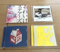 ハルカミライ　CD