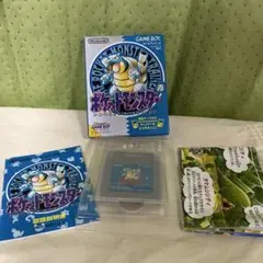 ポケットモンスター　青　ゲームボーイ