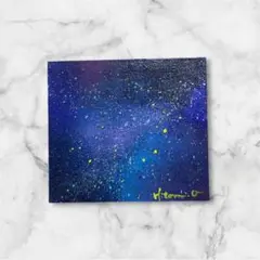 キラキラ輝く絵画　原画　アート　ドローイング　抽象画　風景画　癒し