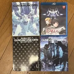 初回生産 機動戦士ガンダムUC 7 [Blu-ray] ブルーレイ