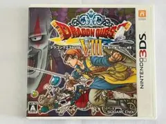 ◆Nintendo3DS ドラゴンクエスト8 空と海と大地と呪われし姫君 ソフト