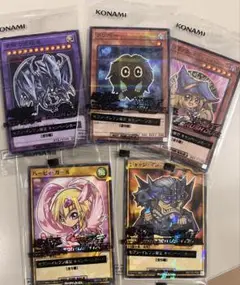 セブンイレブン限定 遊戯王OCG トレーディングカード 5枚セット