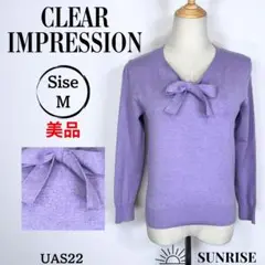 ★美品★ クリアインプレッション リボン付 パープル ニットセーター Mサイズ