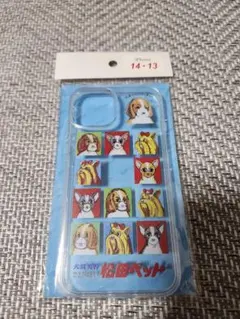 iPhoneケース　松田ペット　新品　iPhone13 iPhone14