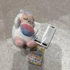あーぷん ぬいぐるみ 約10cm