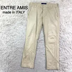 【イタリア製】ENTRE AMIS ベージュカラー チノパン