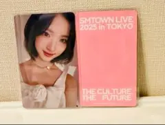 SMTOWN 公式 ランダムトレカ Hearts2Hearts ジウ