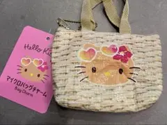 日焼けキティ マイクロバッグチャーム