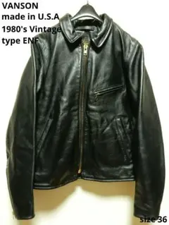 生産終了USA製!モデルENF!VANSONタイプENFIELD