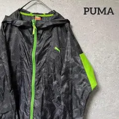 Item thumbnail for item e93922f5-fdf2-4e80-ad38-e1b015ba3ed8