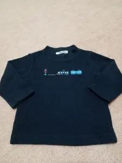 Item thumbnail for item 4d3cff27-5776-4936-9855-d3dc614175d4