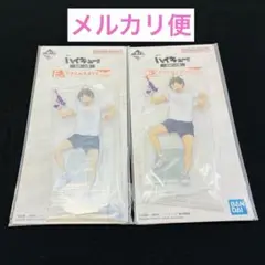 ハイキュー 一番くじ アクスタ セット
