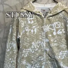 【激レア】ステューシー パーカー 総柄 フード ロゴ 総柄 ベージュ