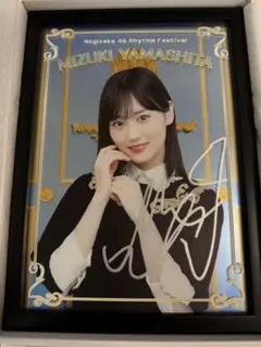 乃木フェス 掛橋沙耶香 直筆サイン入りパブミラー&ラウンドタオル サインなし 2025年最新】パブミラー 乃木坂の人気アイテム - メルカリ
