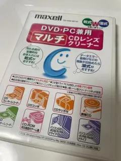 maxell CD/DVDレンズクリーナー CD-TOW(WP)
