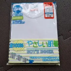 Item thumbnail for item 752fb8ed-6169-4095-9546-96d449d497ae