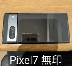 Google Pixel 7 ブラック Simフリー 訳あり