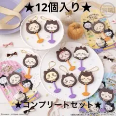 Item thumbnail for item de8fdc2b-08b7-4183-861d-8d9aa1b04e57