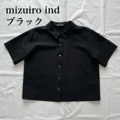 ミズイロインド ポプリンハーフスリーブ 半袖シャツ ブラック