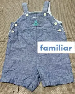ファミリア　ロンパース　80サイズ